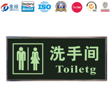 Rohstoff-Werbungs-Toiletten-Zeichen für Förderung JY-WD-2015121308